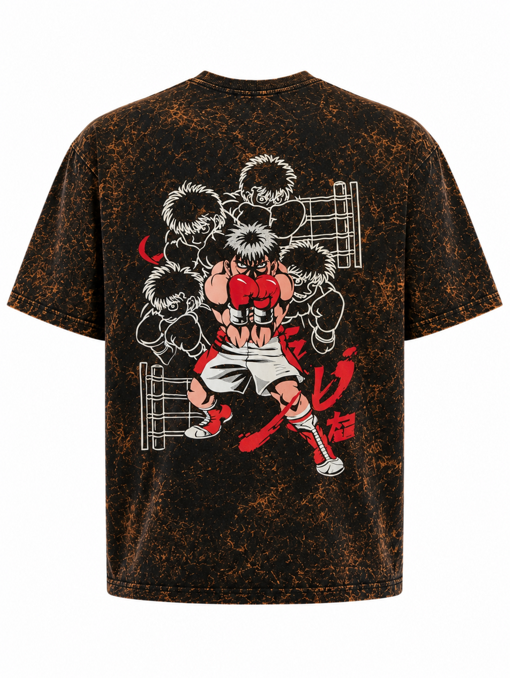 Boxing Gloves Graphic Acid Wash Oversized T-Shirt - Brown