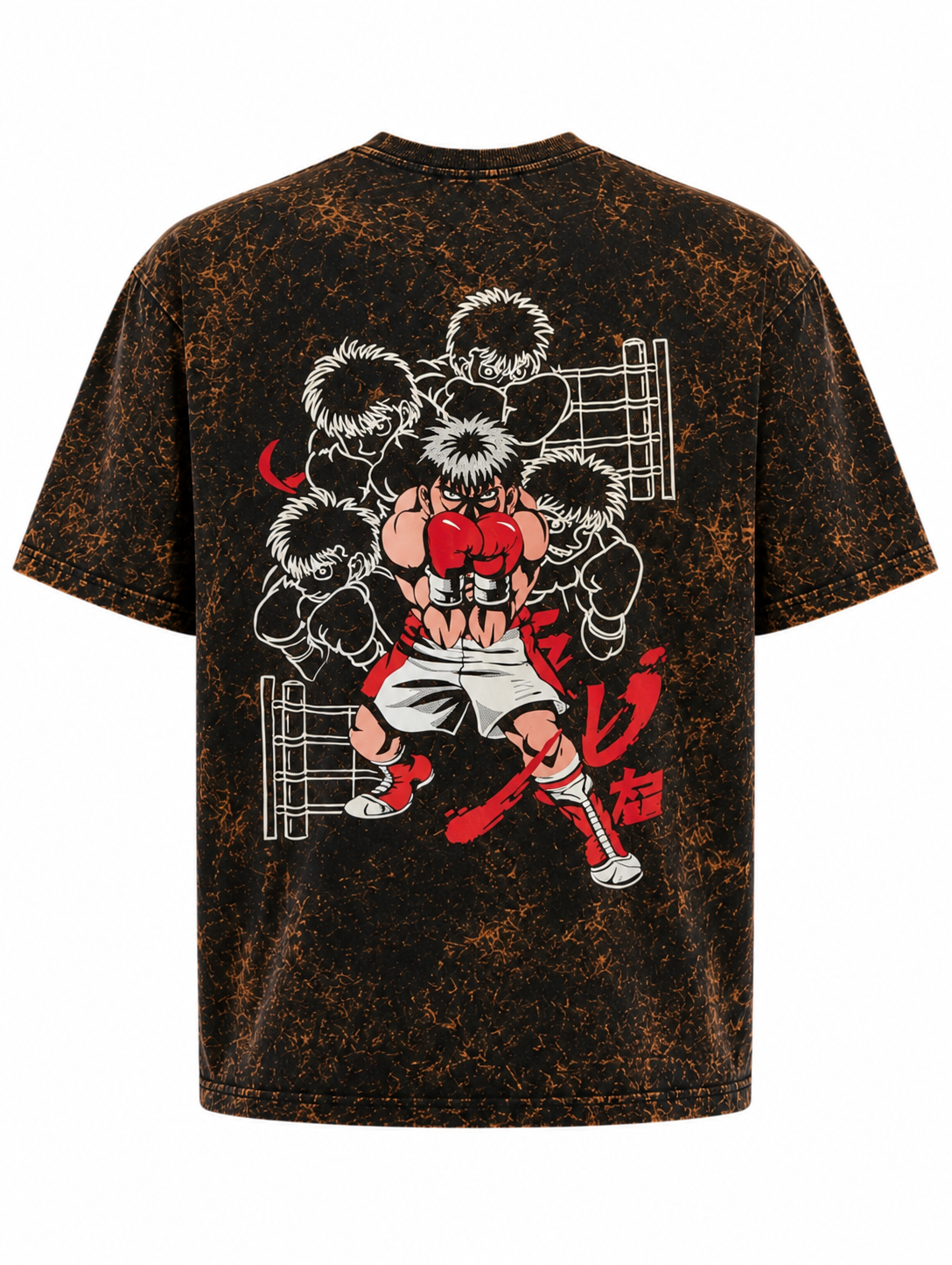 Boxing Gloves Graphic Acid Wash Oversized T-Shirt - Brown