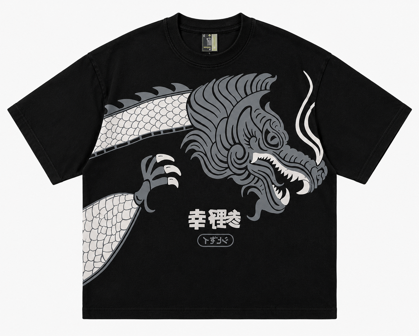 Dragon Graphic Tee - Black