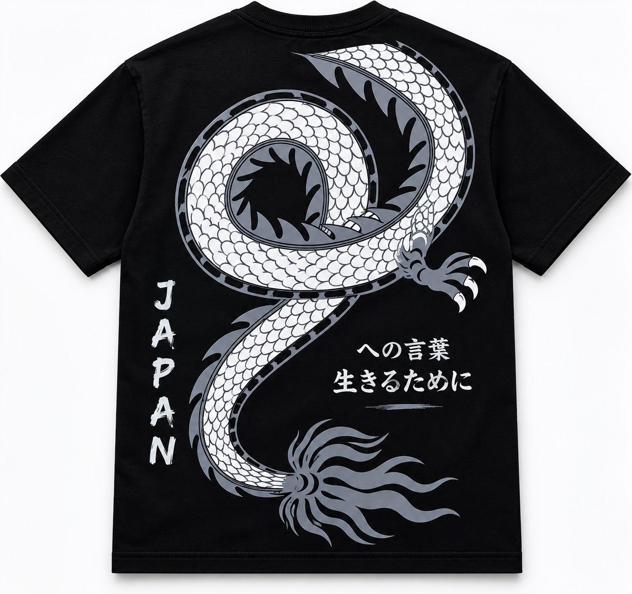 Dragon Graphic Tee - Black
